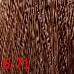 ollin n joy 6/71 темно-русый коричнево-пепельный N-Joy 6/71 темно-русый коричнево-пепельный